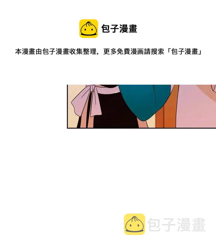 第8话 好摸吗？52