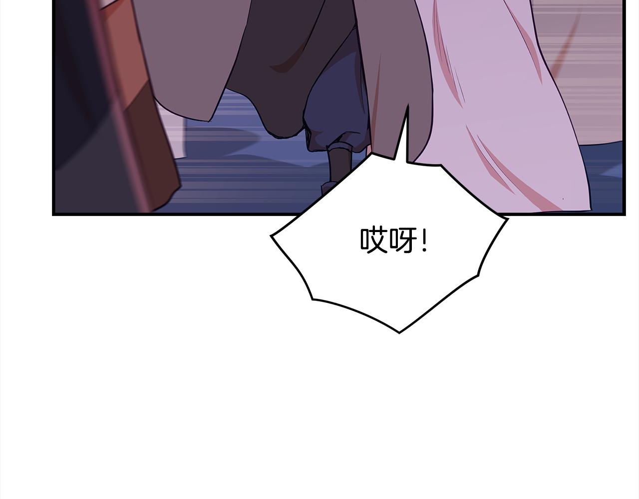 第139话 我们是情人24