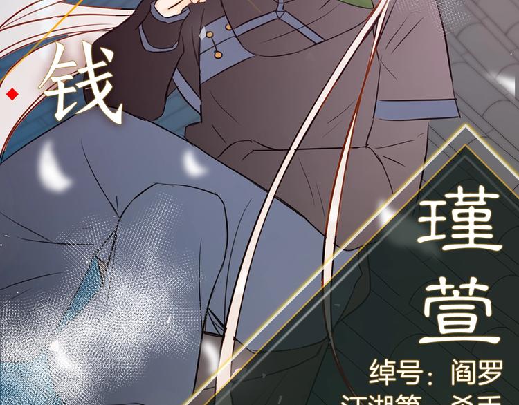 序章 演技派的巅峰对决9