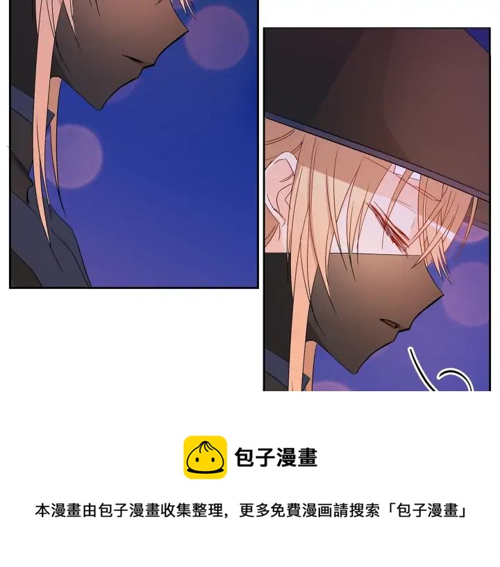 第31话 你买过男人吗？80