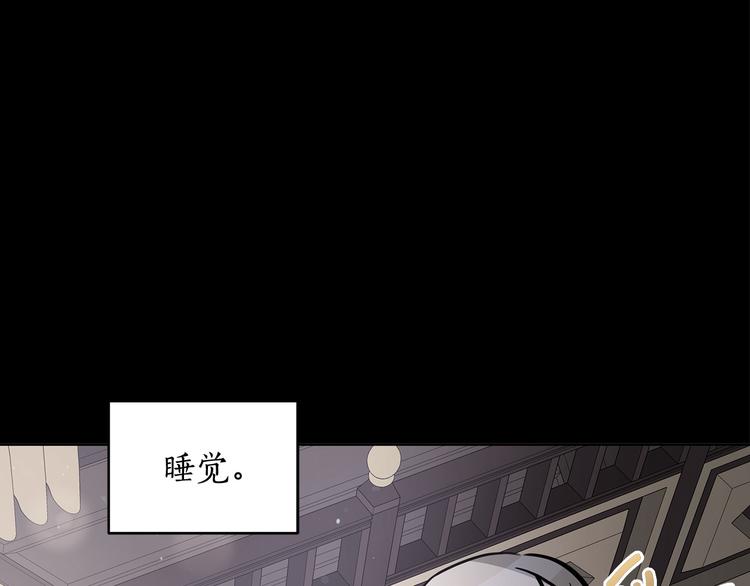 第60话 迫不得已146