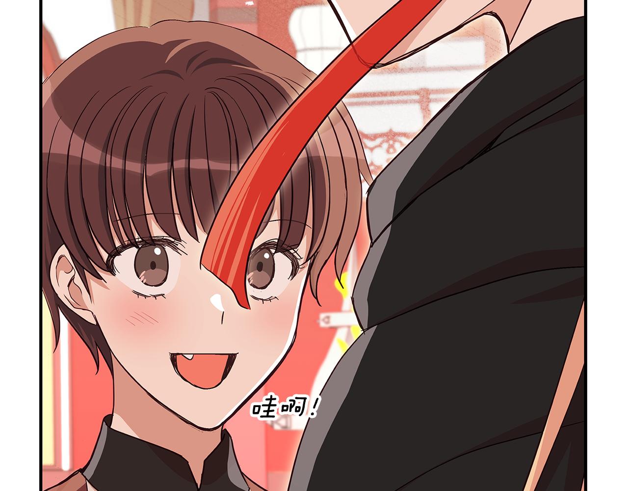 第147话 熟悉的气味113