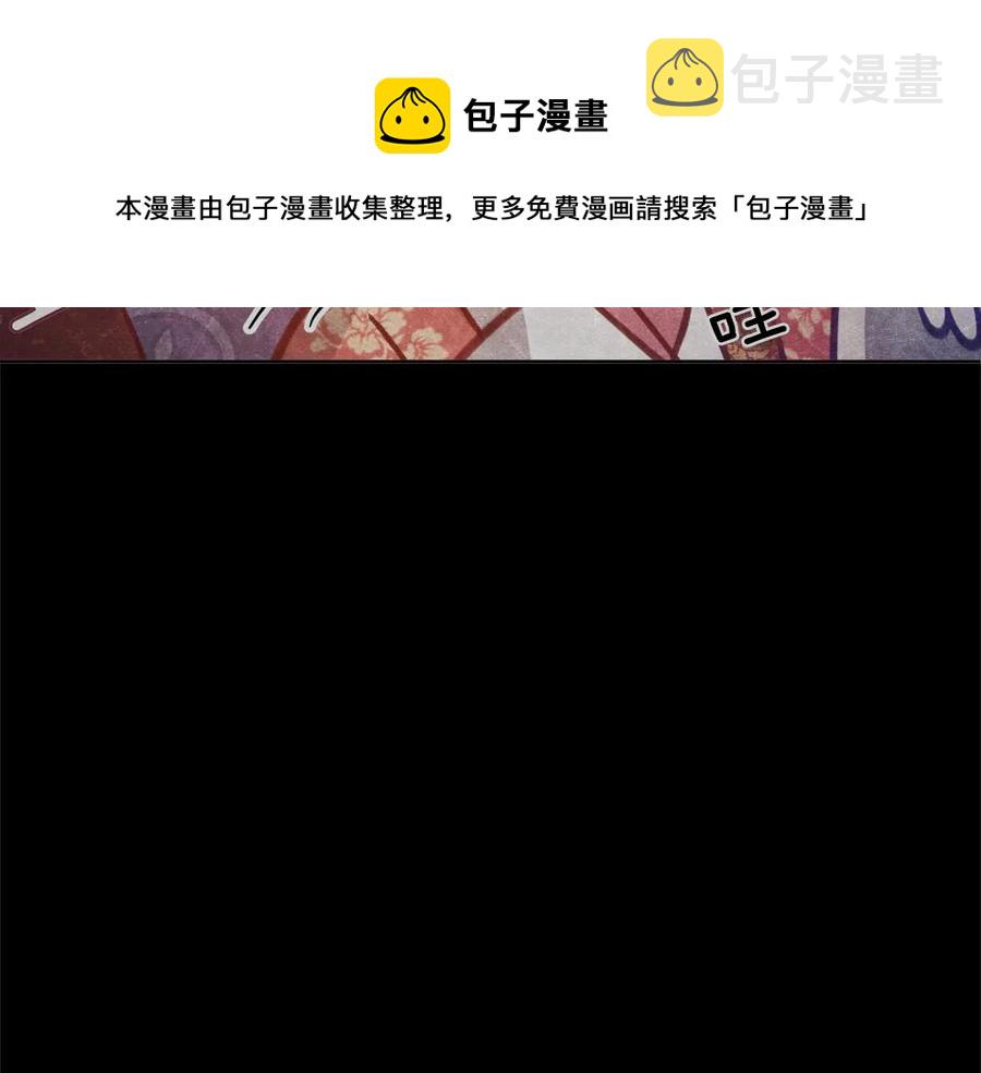 第75话 谢礼16