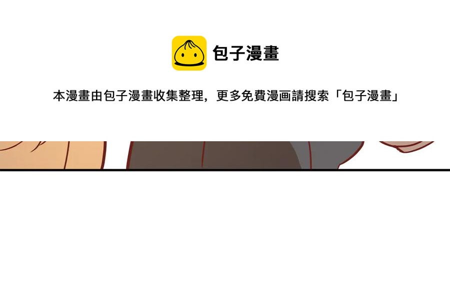 第96话 特别搜查组124