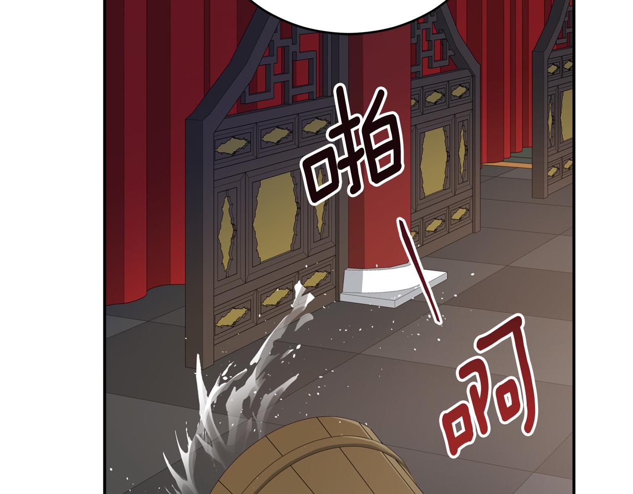 第87话 你们快逃！151