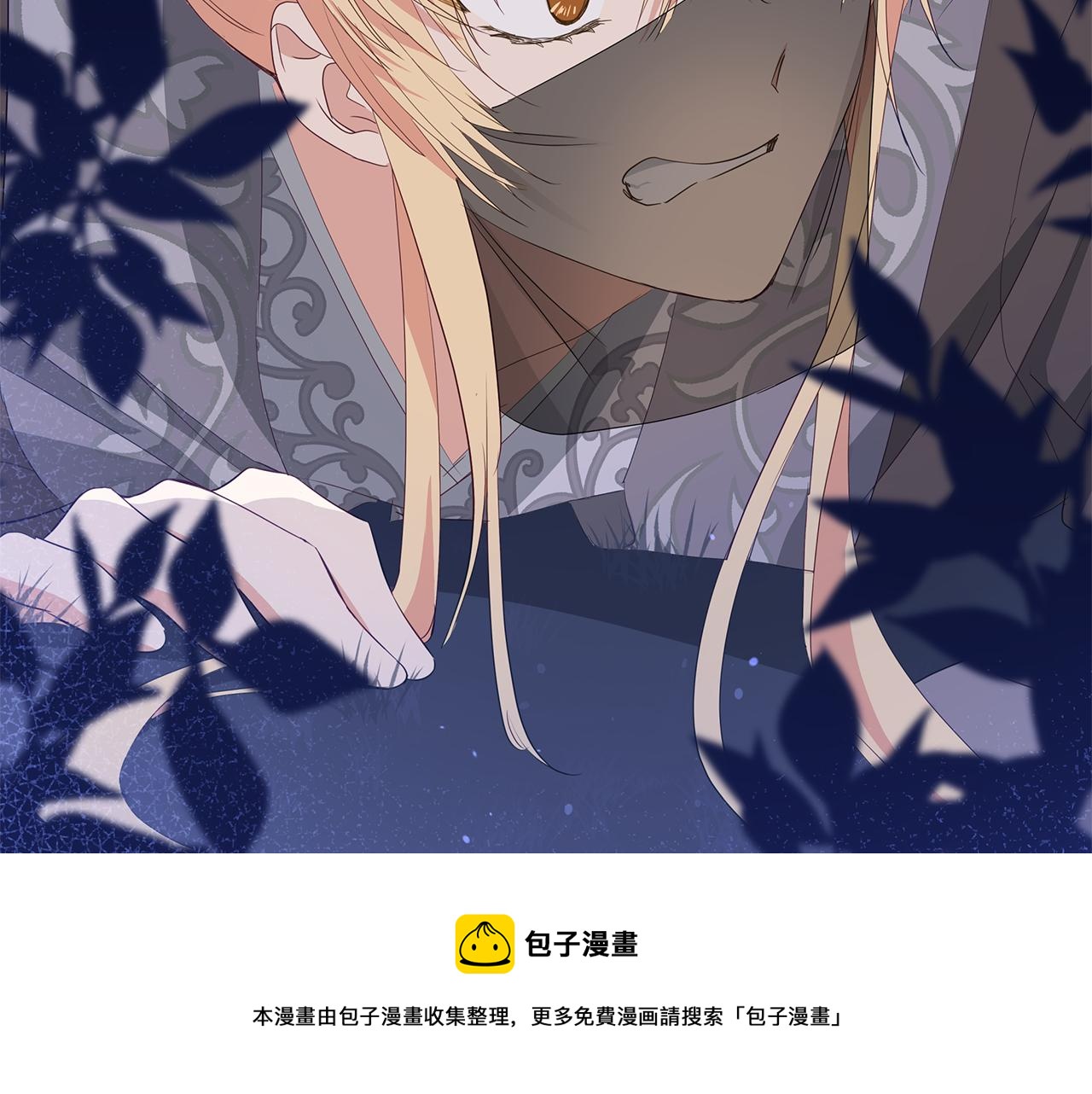 第104话 可疑人物136