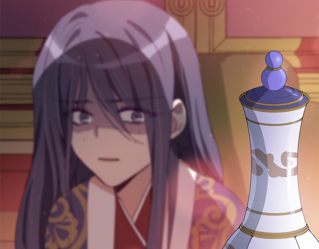 第81话 你竟敢打她？196