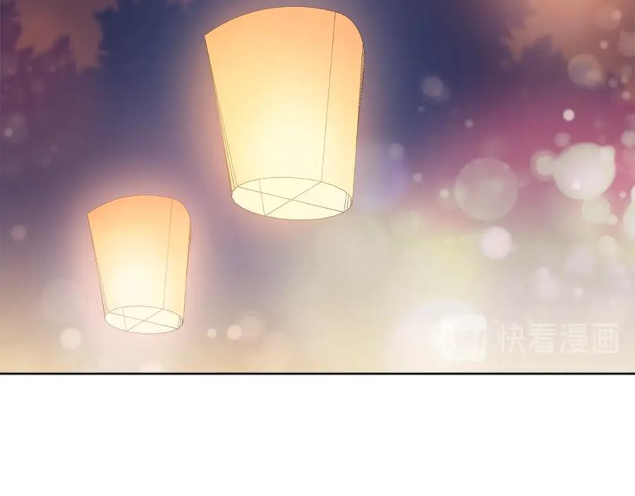第49话 只是逢场作戏吗？127