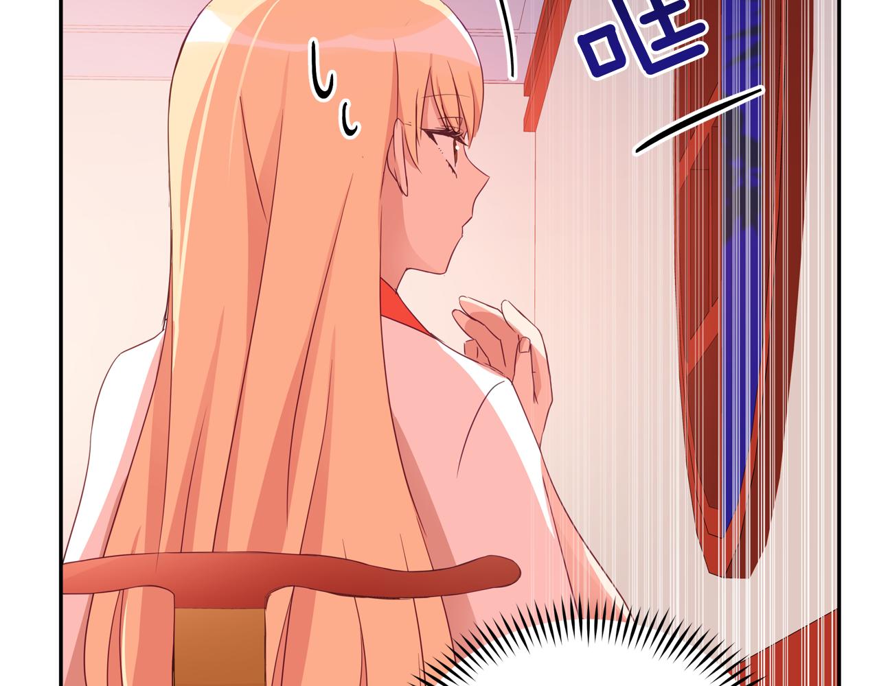 第93话 我想你了67