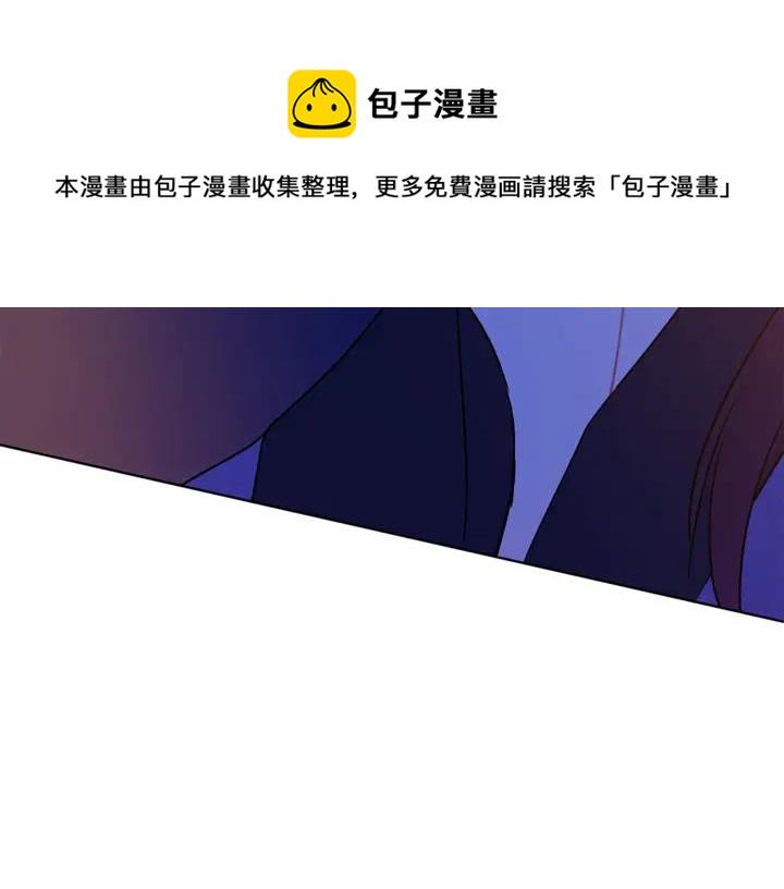 第45话 抗旨的理由116