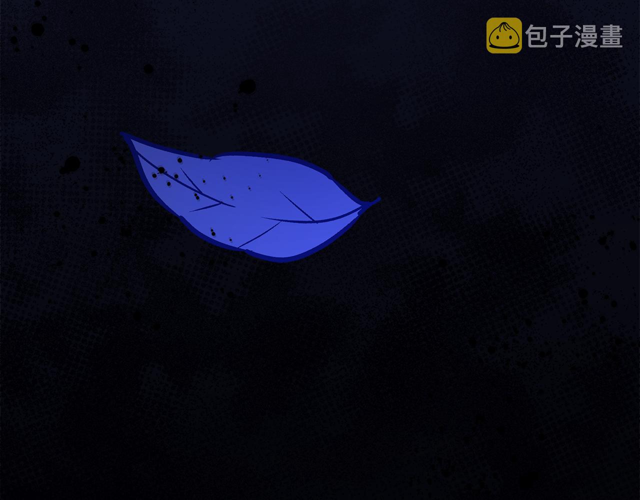 第111话 生日宴262