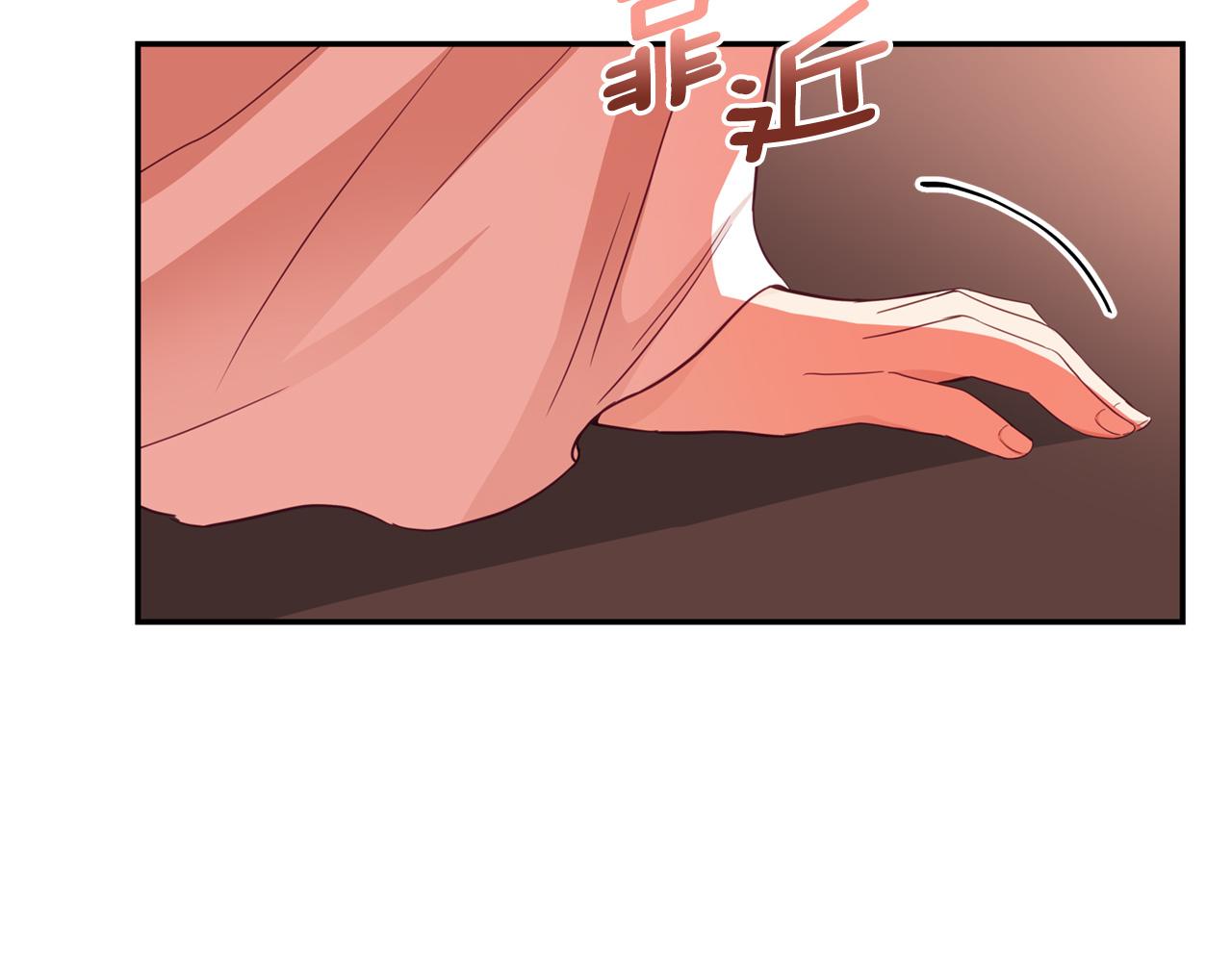 第87话 你们快逃！36