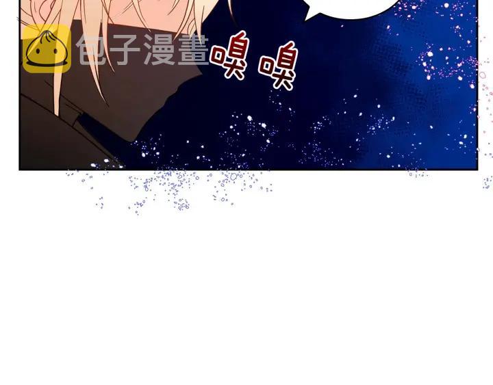 第7话 废宫初遇62
