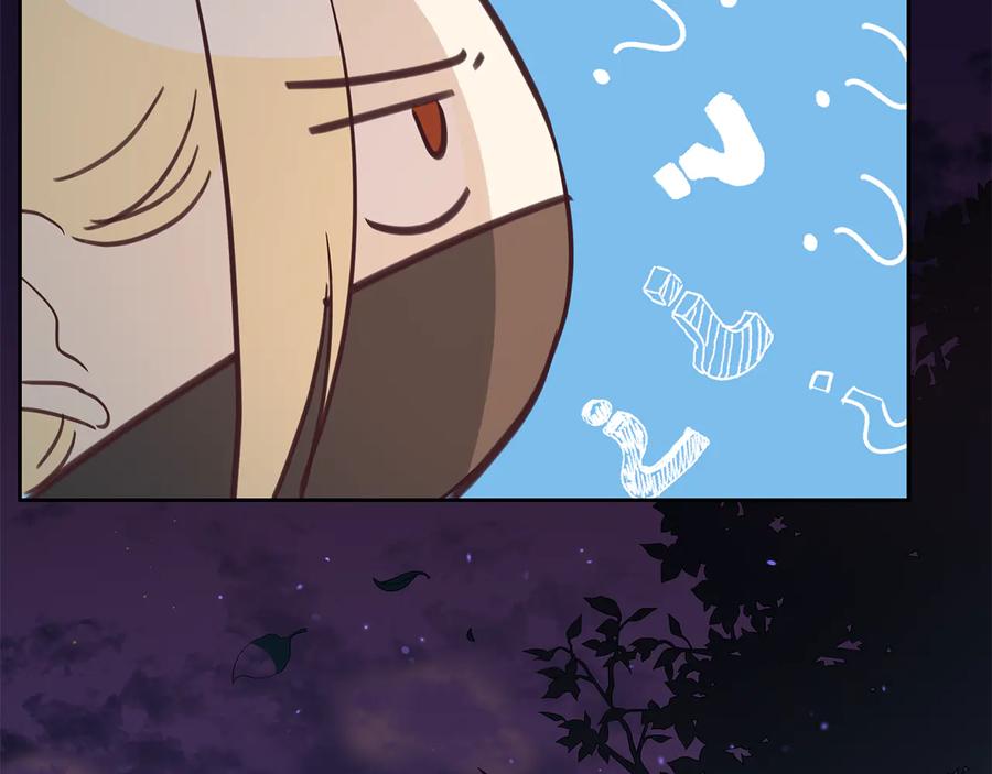 第69话 丢失项链115