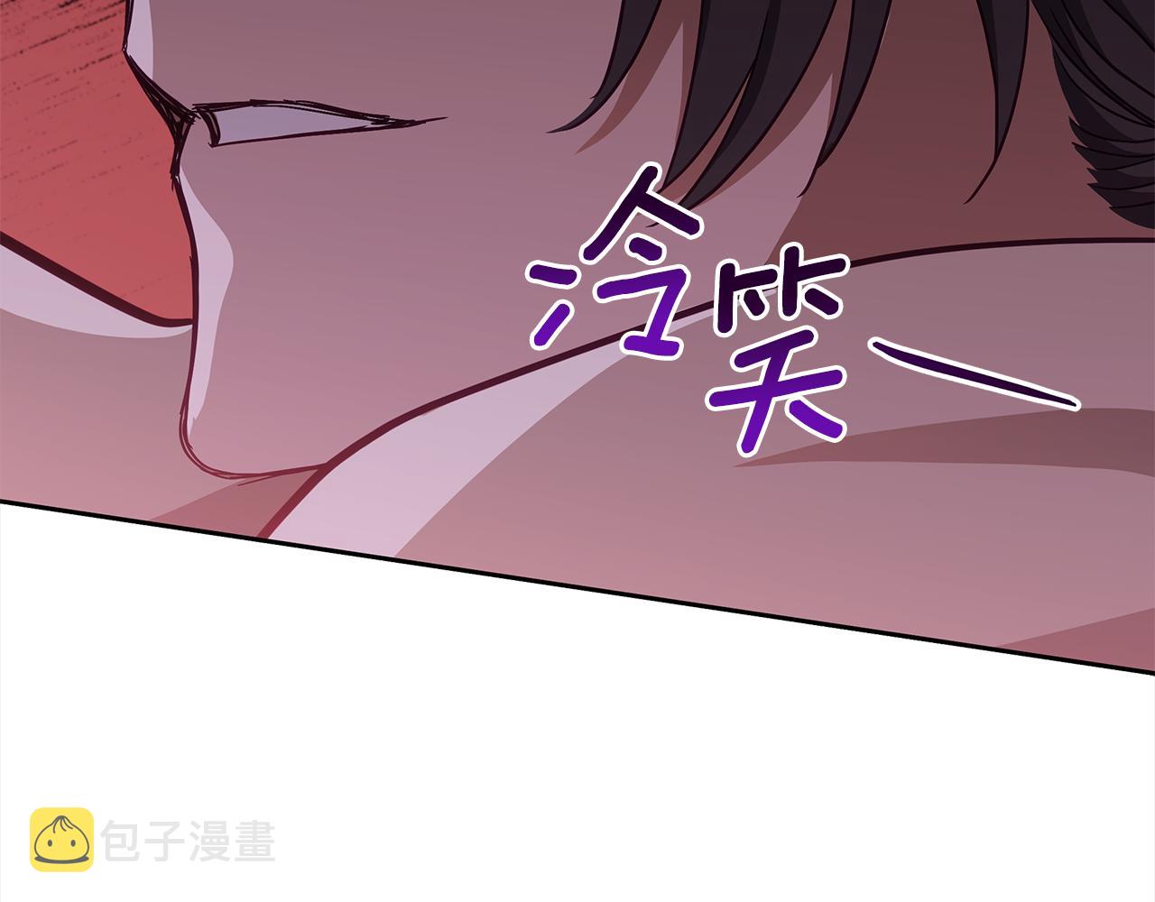 第132话 被发现了106