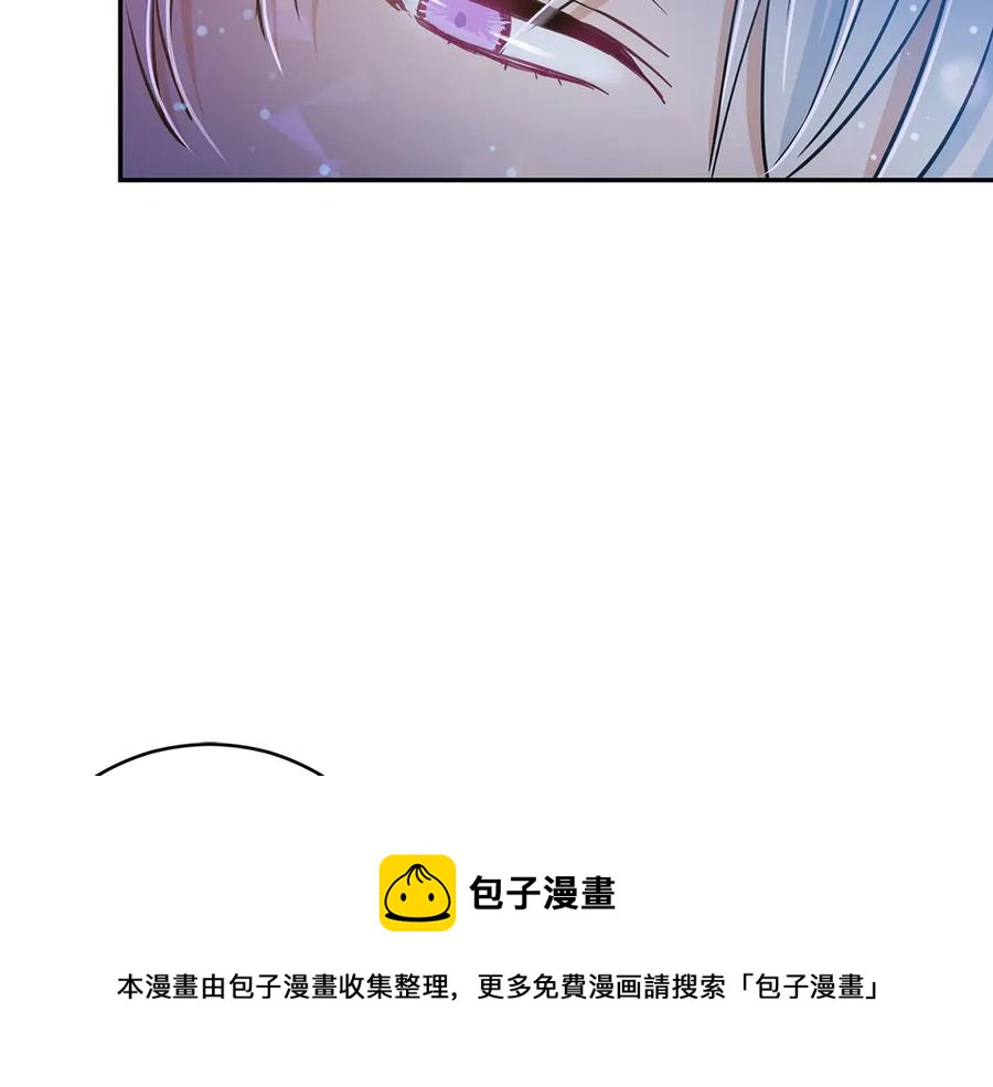 第53话 让人为难72