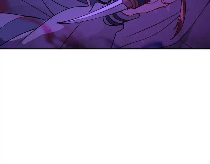 第46话 何为帝王？！15