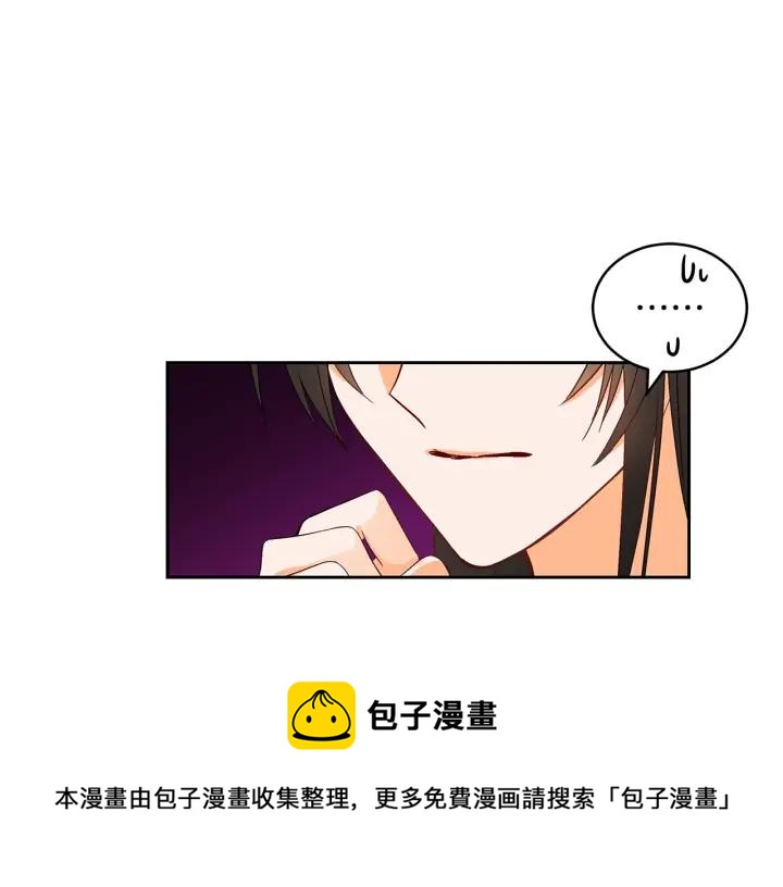 第32话 再闯朝会20