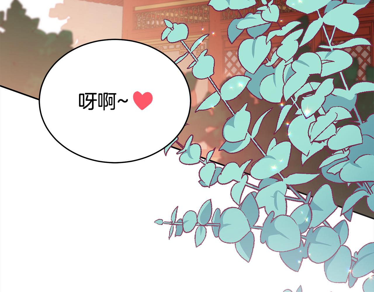 第128话解开嫌疑45