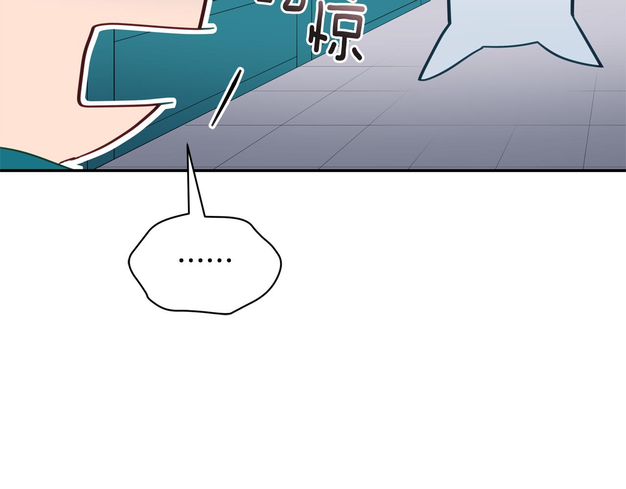 第88话 奇怪的话139