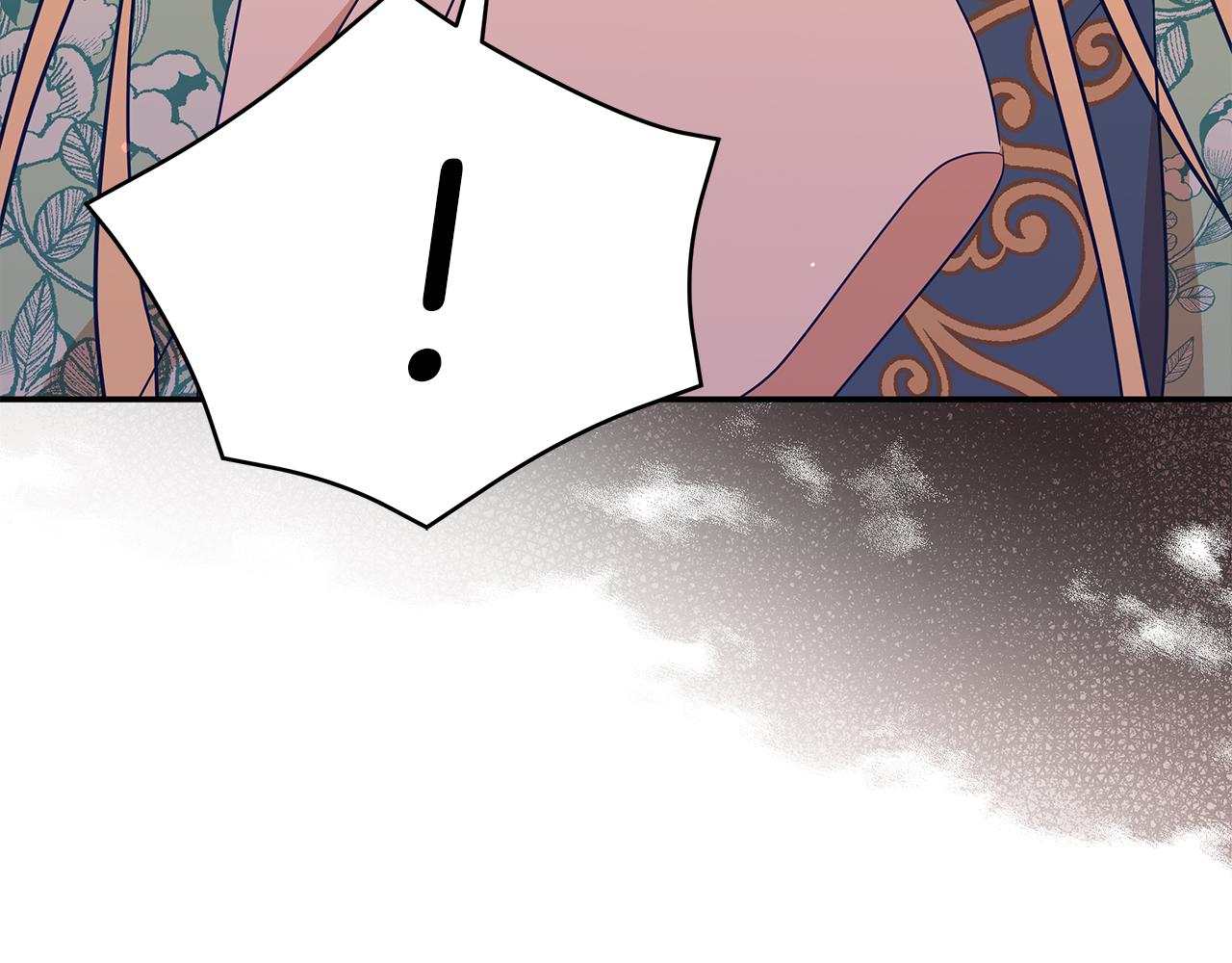 第118话 兰欣怀孕？！25