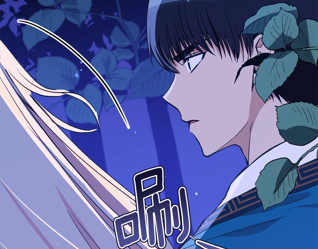 第112话 党派联合16