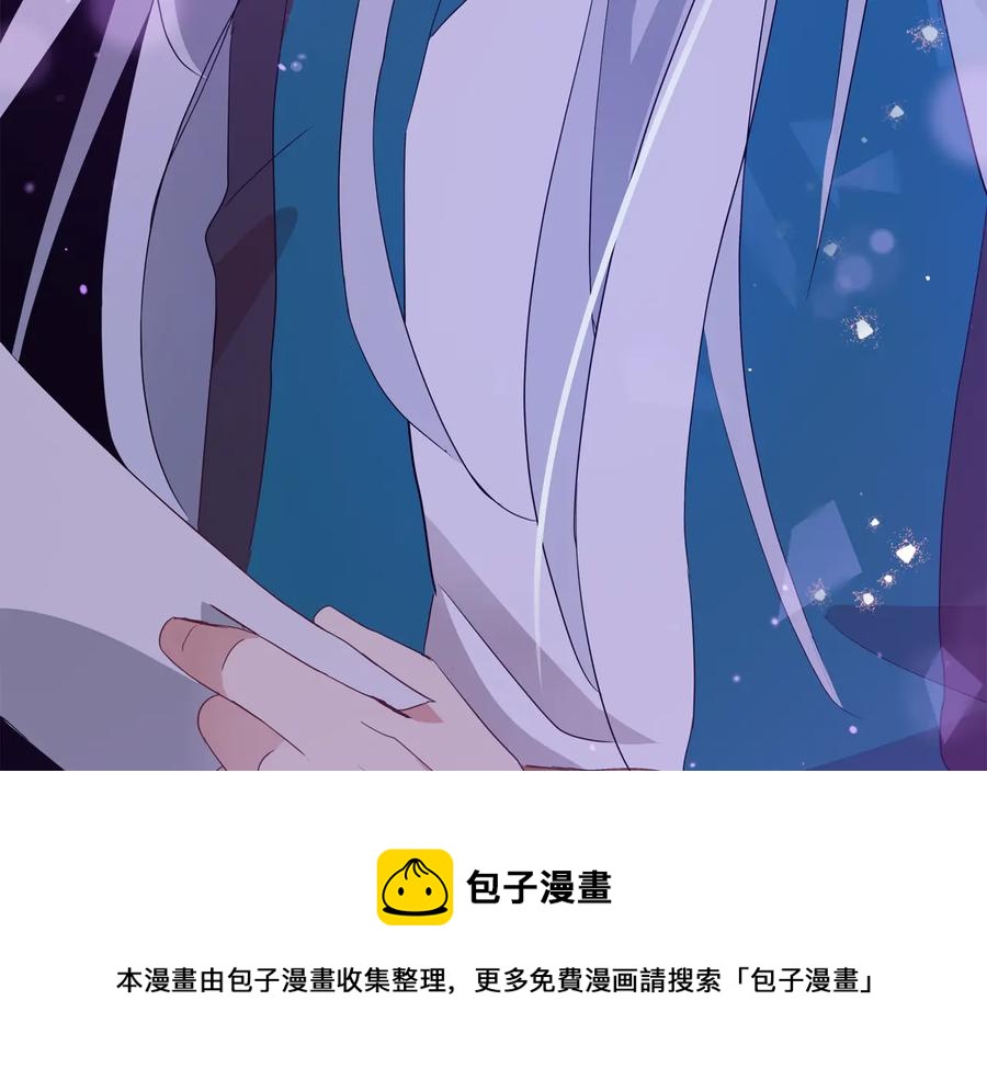 第95话 恋人关系184
