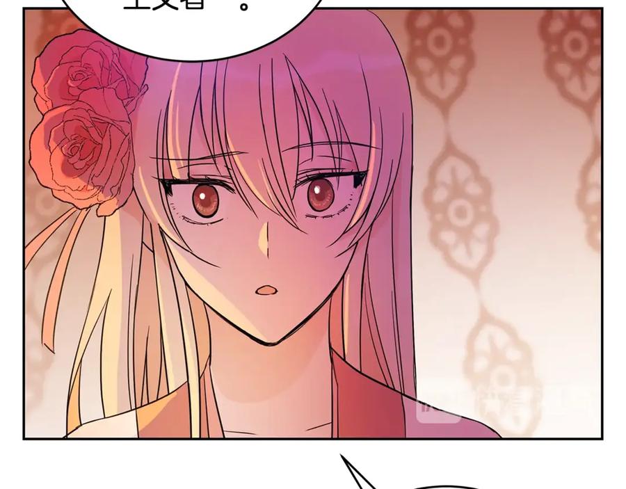第49话 只是逢场作戏吗？71