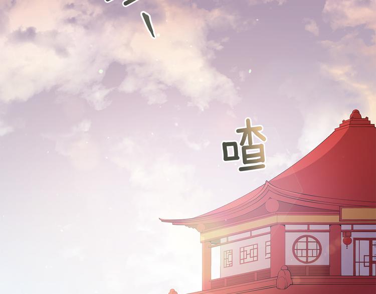 第61话 月亮花26