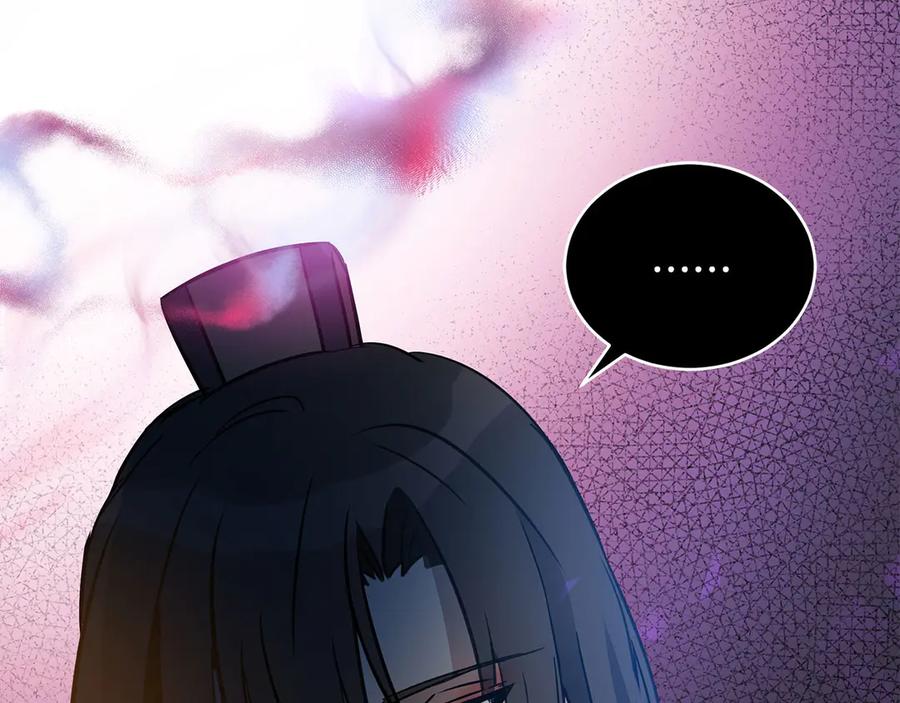 第52话 到此为止吧55
