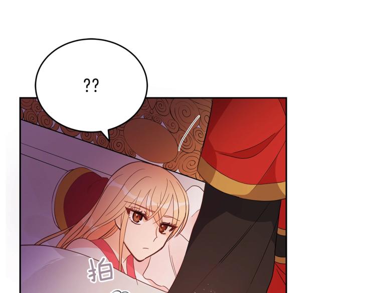 第14话 不可不得115