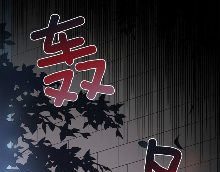 第70话 真正的朋友5