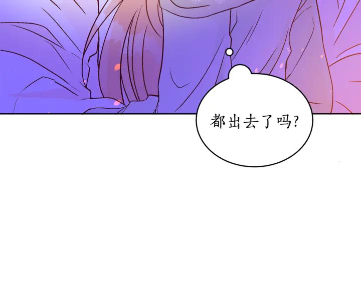 第45话 抗旨的理由82