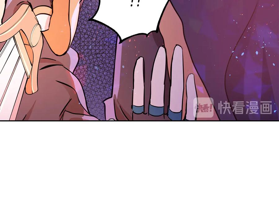 第52话 到此为止吧154