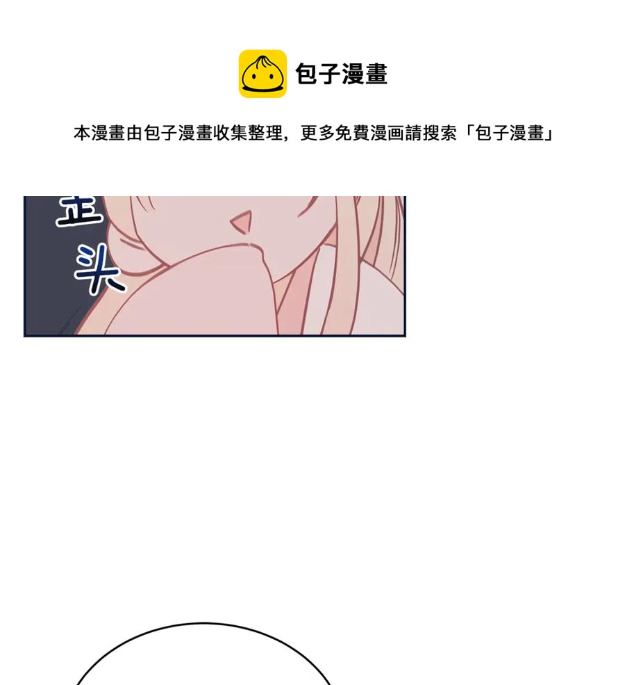 第48话 又是玩笑72