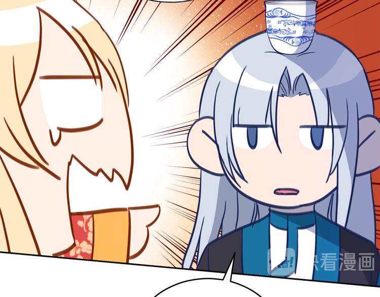 第71话 礼法的准则121