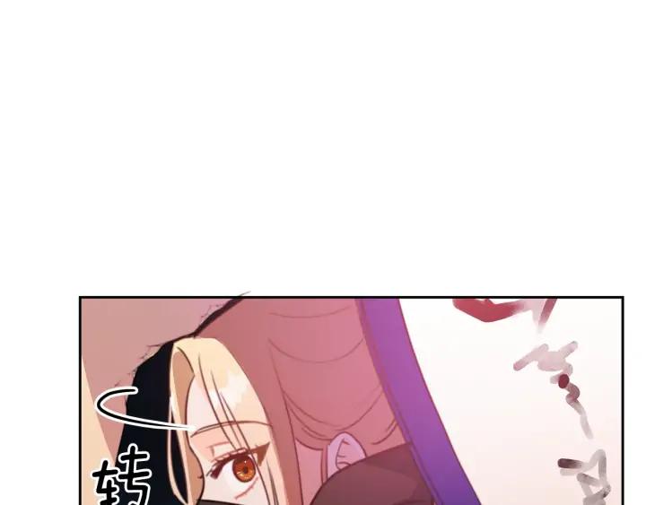 第39话 又被调戏123