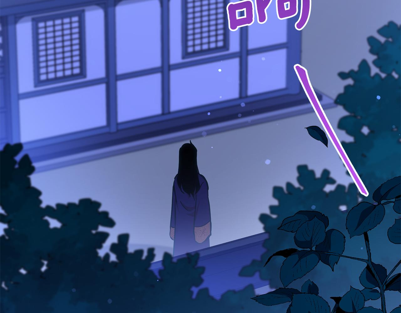 第124话现场逮捕238
