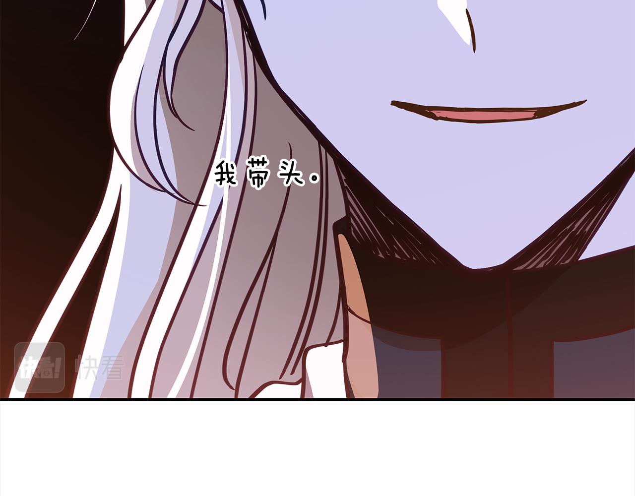 第130话 可疑之处18