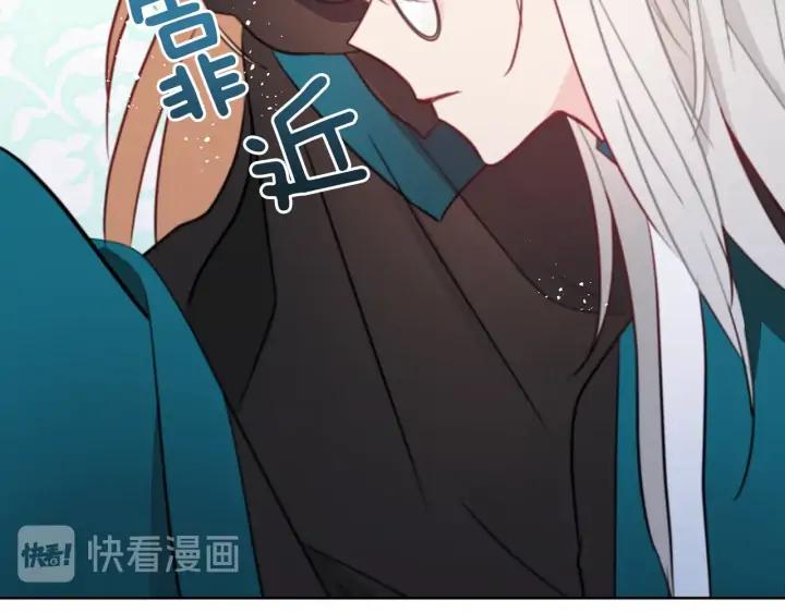 第40话 相互威胁189