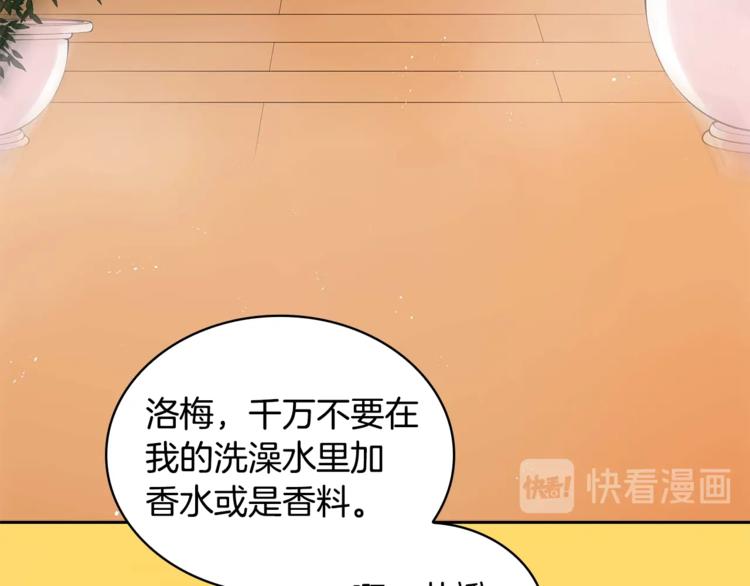 第11话 白痴美人154