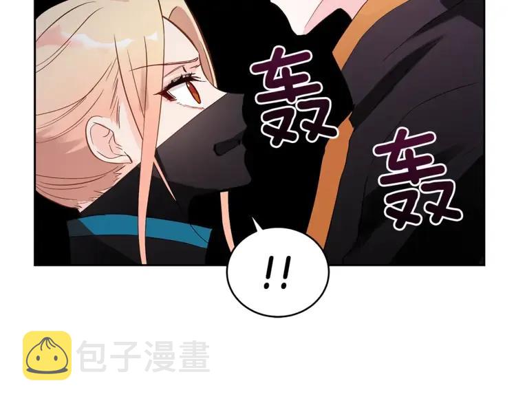 第25话 觊觎他身子？33