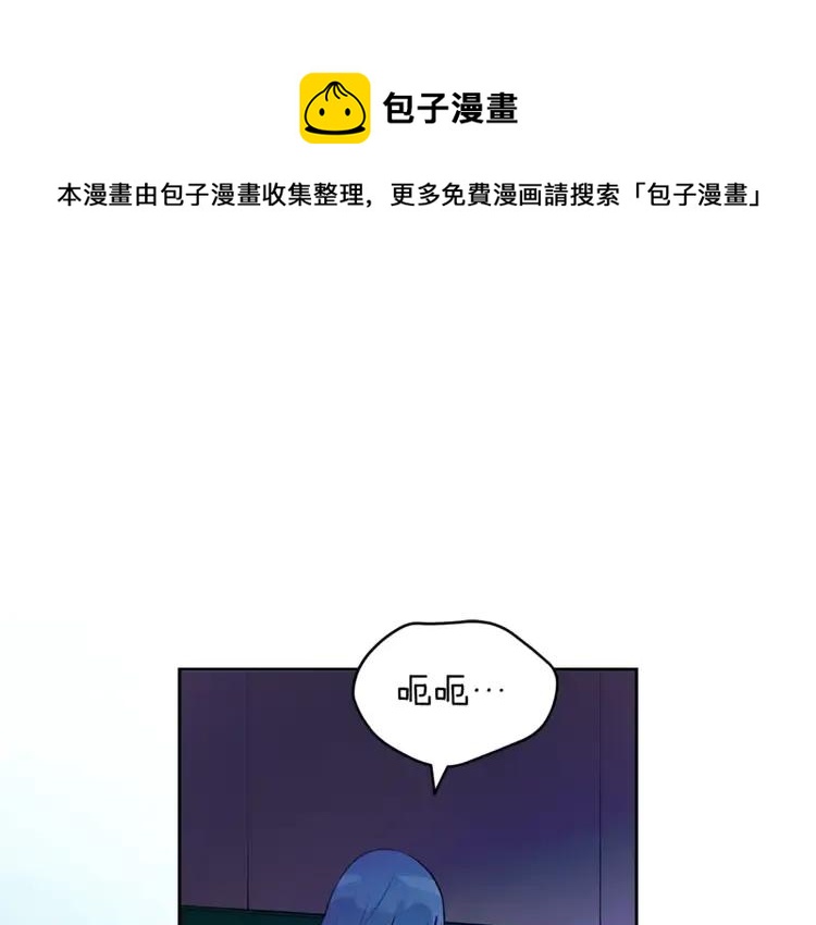 第24话 客栈？同房？？32