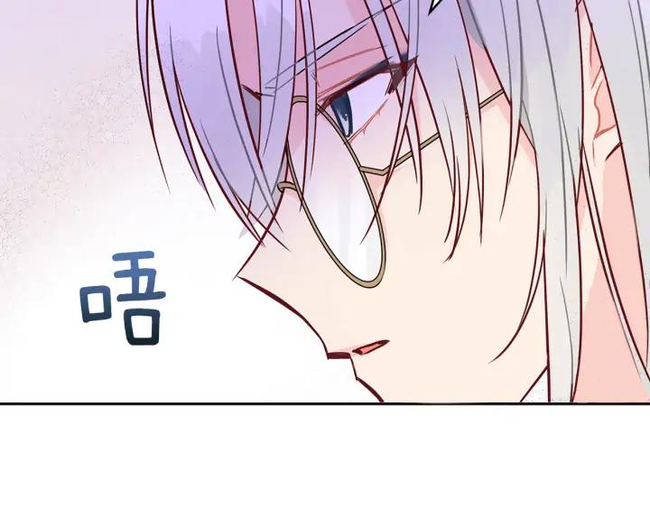 第41话 昭告天下6