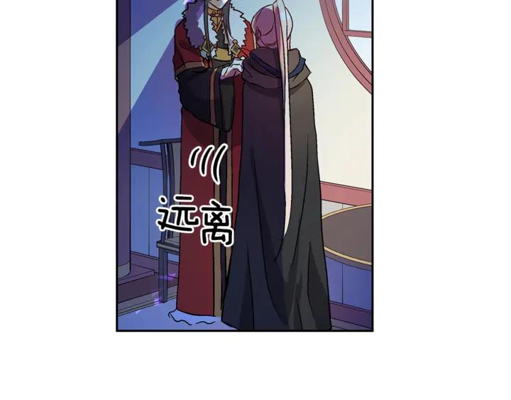 第44话 单相思的痛苦98