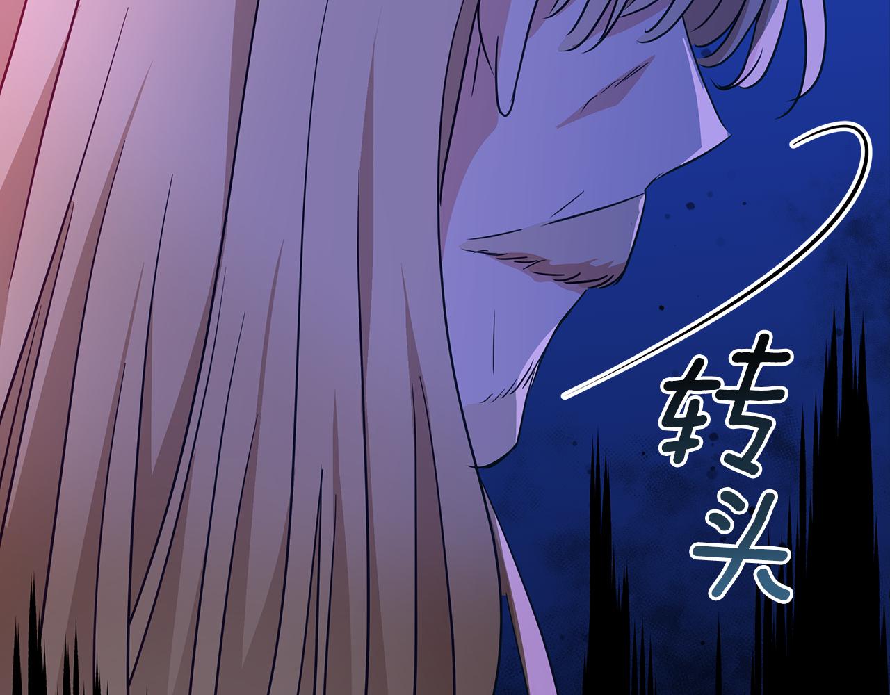 第111话 生日宴221