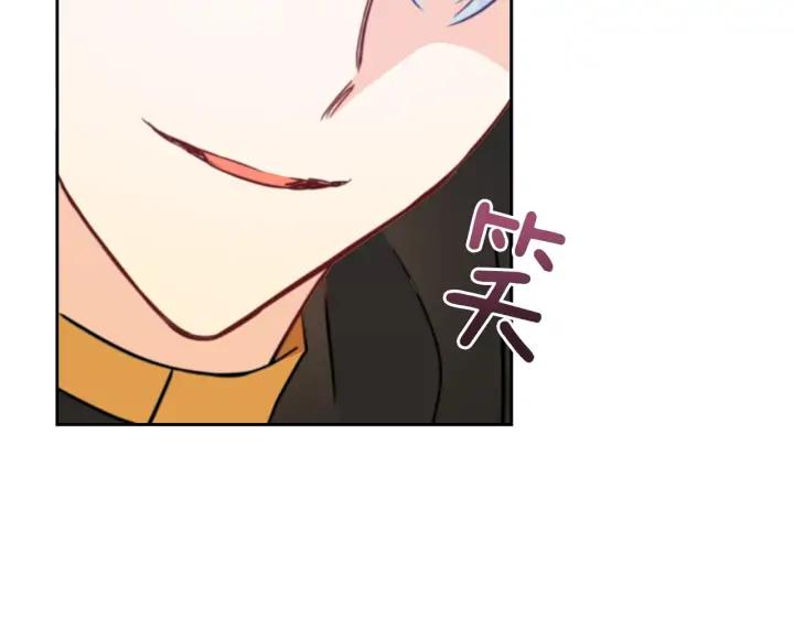 第40话 相互威胁130