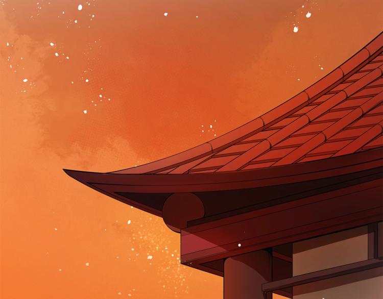 第15话 陛下，那你不怕我吗？37