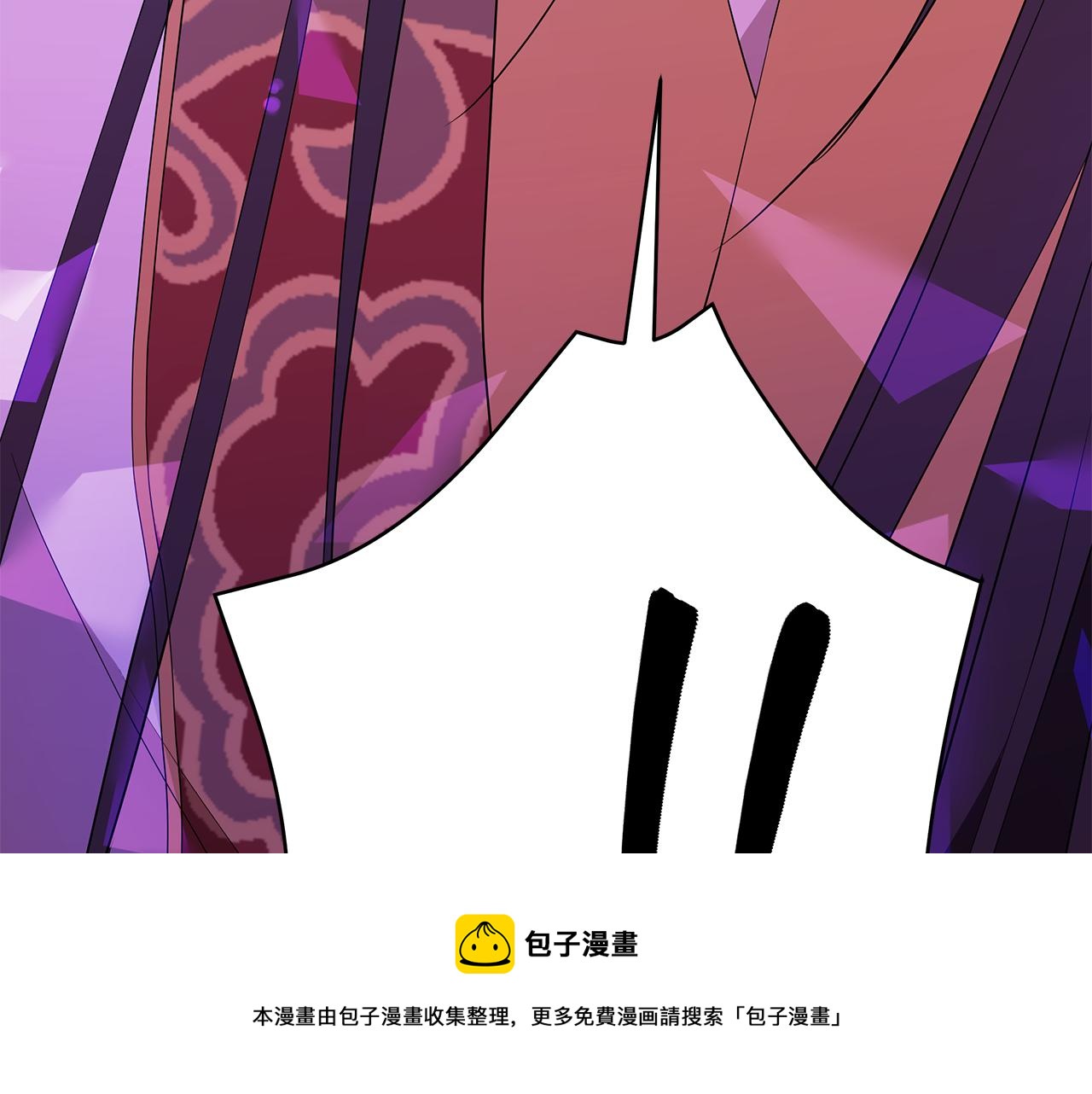 第107话 陛下的告白68