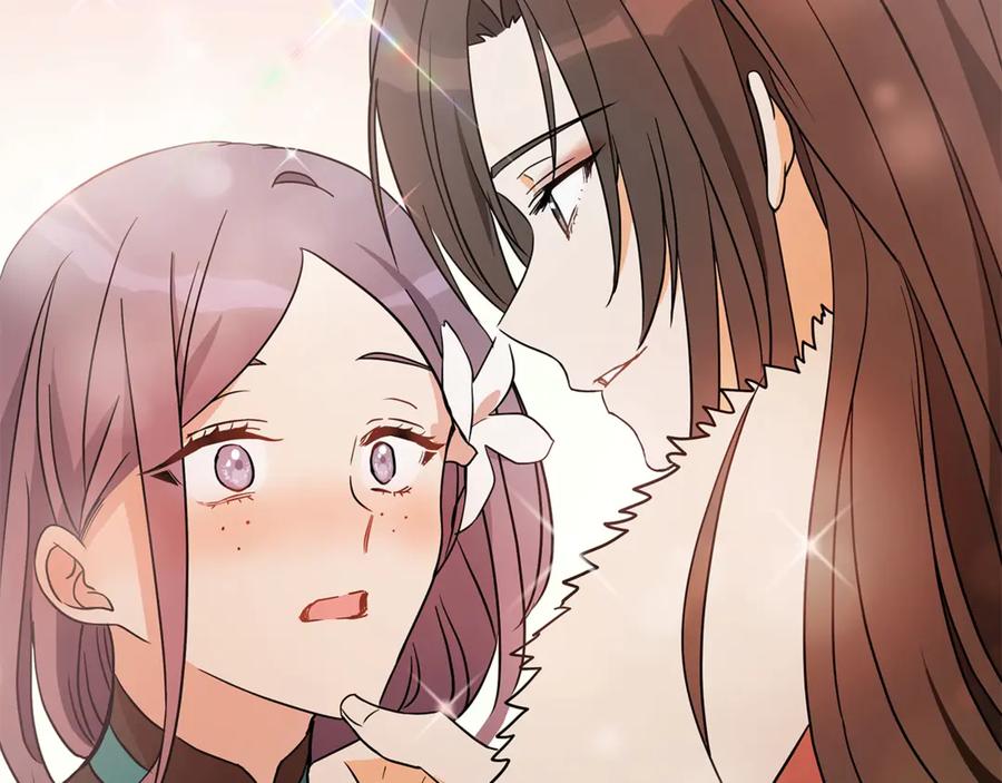 第50话 色诱探敌105